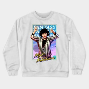 Meiko Nakahara - Fantasy Crewneck Sweatshirt